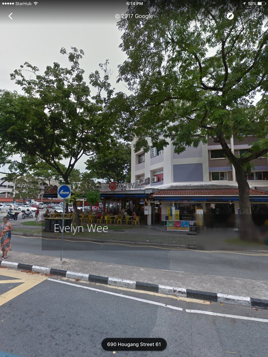 Hougang Street 61 thumbnail photo